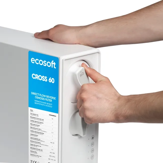 Filtre à osmose inverse à flux direct Ecosoft CROSS 60 – Image 4